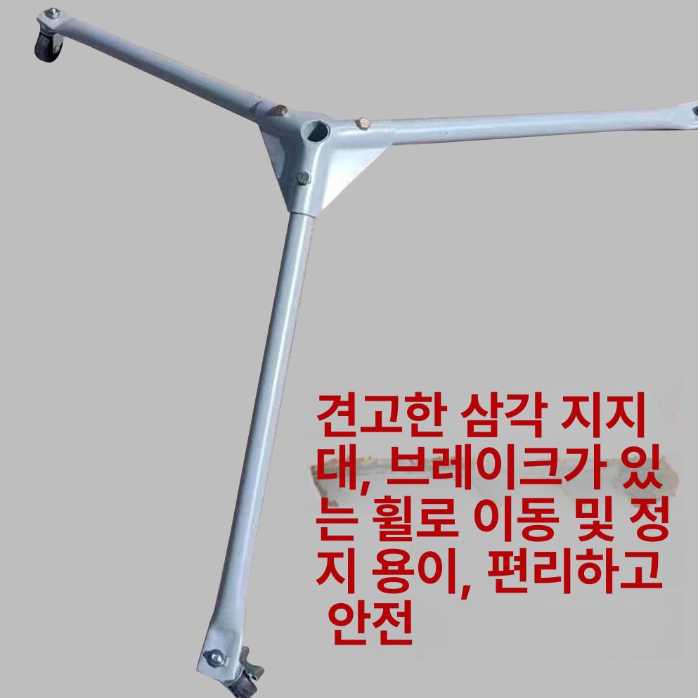 태양광 미니화로 반사 야외 숯불 캠핑 태양열 꼬치구이 화로대 구이기 교구용 가정용 - 상세 이미지 3