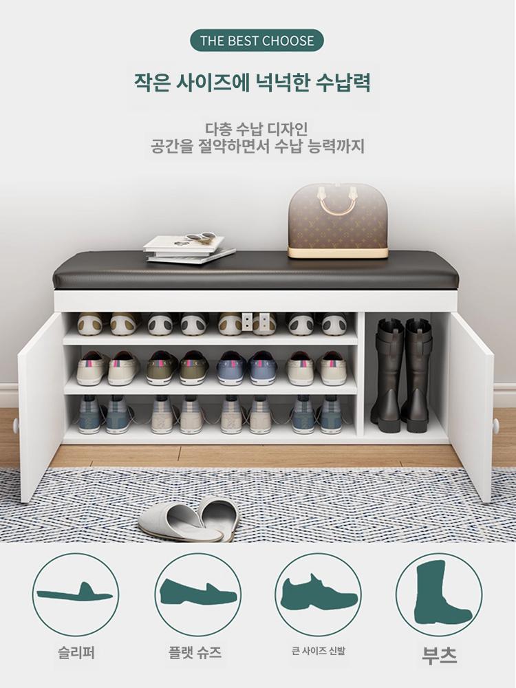 원목 벤치신발장 북유럽 선반 인테리어 슈벤치 신발수납장 현관의자 정리함 다용도 - 상세 이미지 3