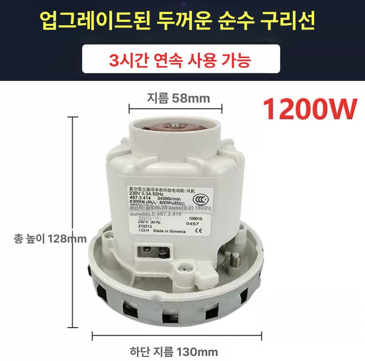 페스틀 집진기 페스툴 이동식 헤드 집진포 필터백 - 상세 이미지 5