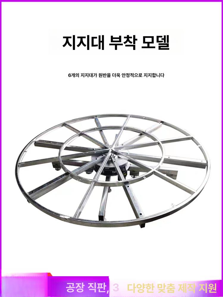 전동 턴테이블 회전대 고하중 회전판 받침대 진열용 스튜디오 직경 촬영용 전시대 - 상세 이미지 5