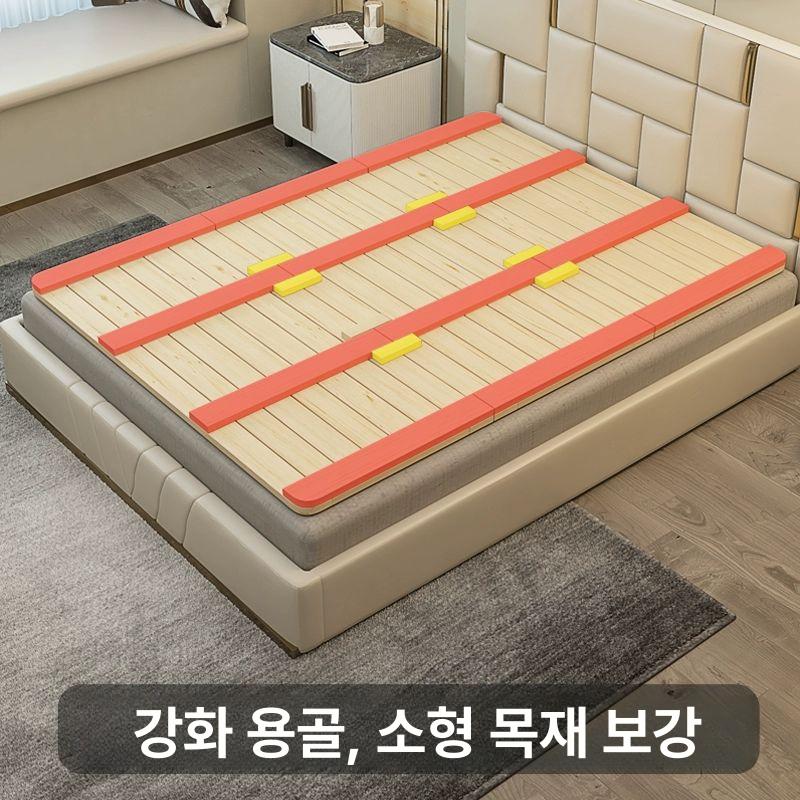 편백나무 원목침대 평상형 침대깔판 받침대 접이식침대프레임 저상형 - 상세 이미지 5