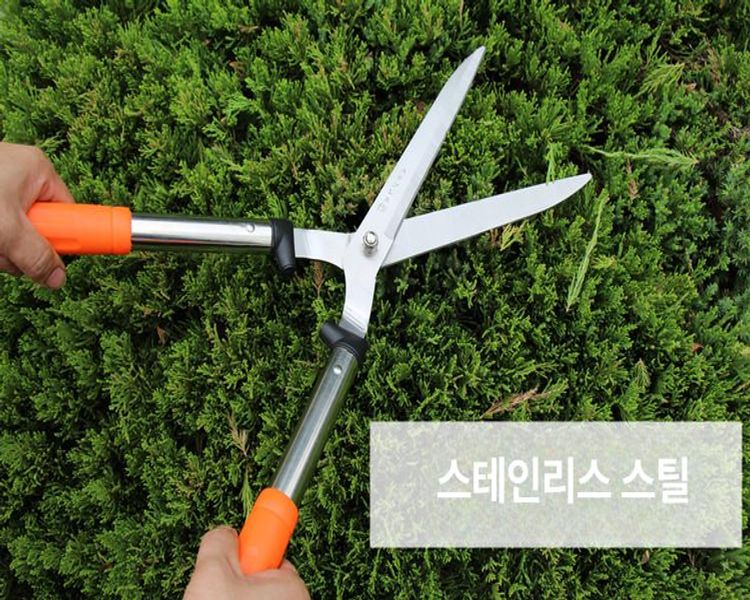 전문가용 트리머 정원용 원예가위 전정 일자형 전지가위 잔디가위 양손조경가위 벌초 - 상품 이미지