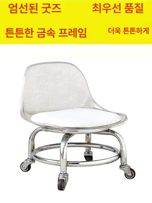 이동식 바퀴달린의자 무빙 회전 작업용 보조 원형 낮은 미용 좌식 청소 동글뱅이 - 상세 이미지 2
