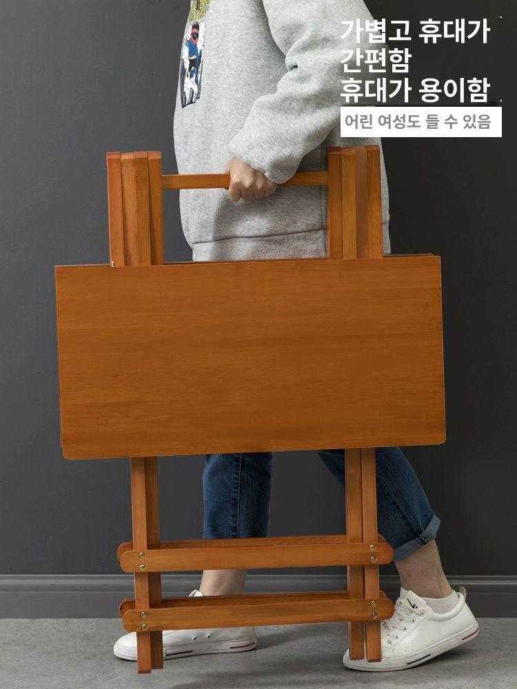 이동식 원형테이블 탁자 보조 확장형 원탁 다용도 바퀴 창가 접이식테이블 밥상 틈새 - 상세 이미지 4