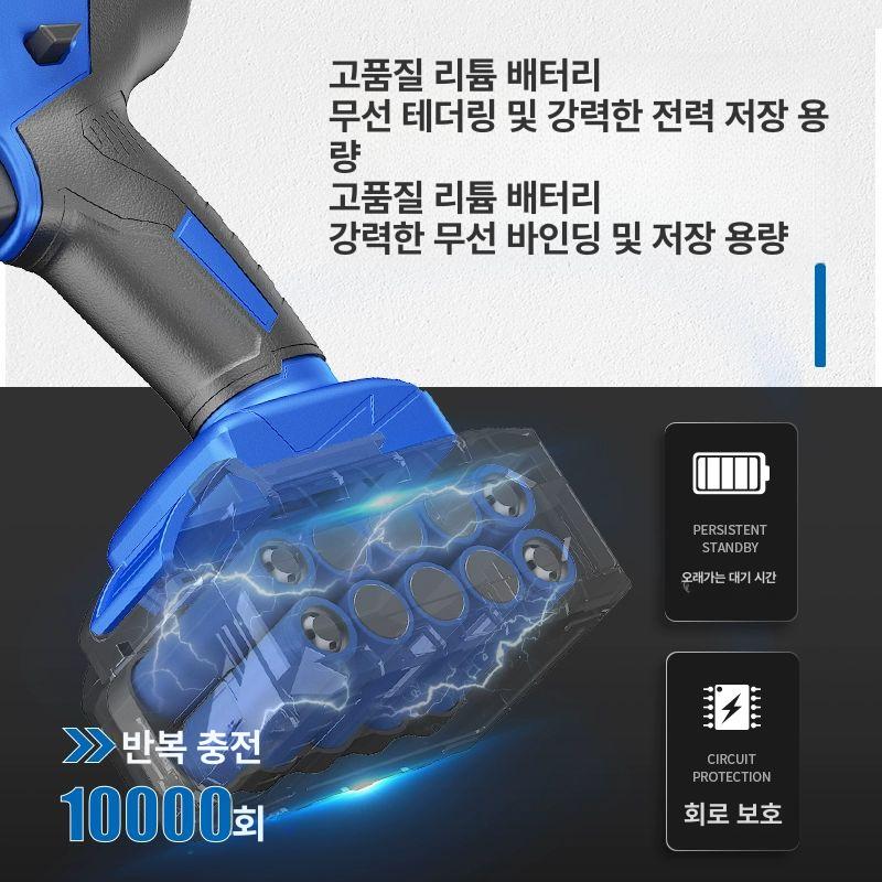 무선 히팅건 충전 산업용 배터리 온도조절 충전식 힛툴 히팅기 마끼다배터리호환 필름 열풍기 - 상세 이미지 3