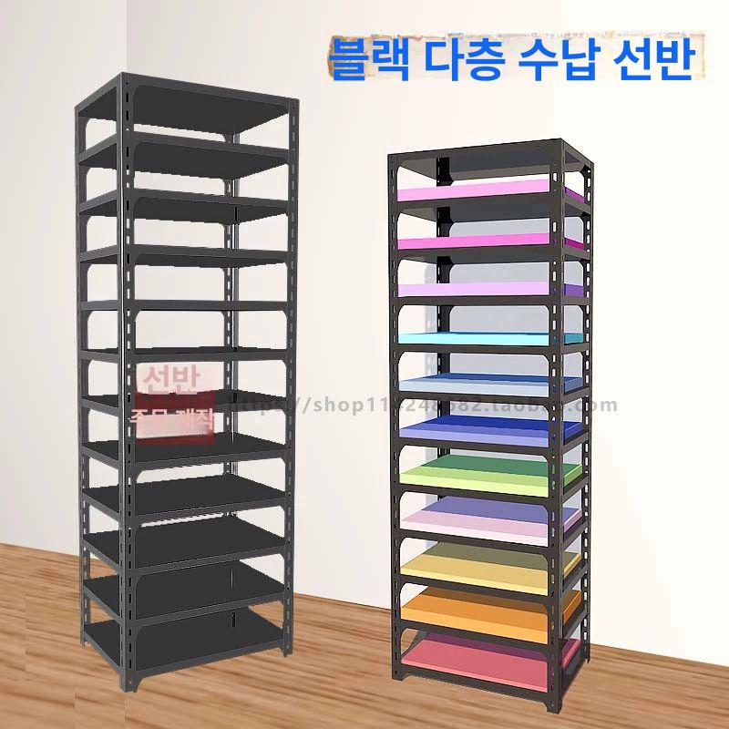 문구점 분류함 도화지 사무실 정리함 색지 모의고사 분류 랙 용지함 화방 경사선반 진열대 - 상세 이미지 2