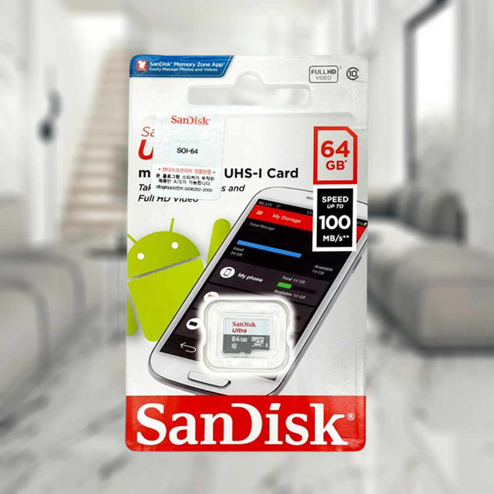 마이크로 SD 메모리카드 Micro 울트라 64GB - 상품 이미지