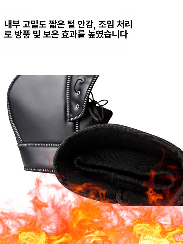 겨울 장갑 핸들커버 방수 토시 오토바이 방한 스쿠터 라이더 바이크 자전거 글러브 - 상세 이미지 5