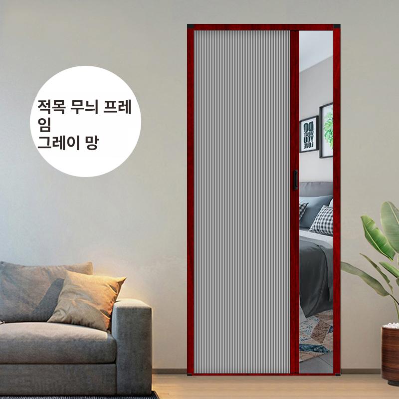 맞춤형 폴딩도어 이중 프레임 슬라이딩도어 미닫이문 현관 중문 칸막이 베란다 - 상세 이미지 5