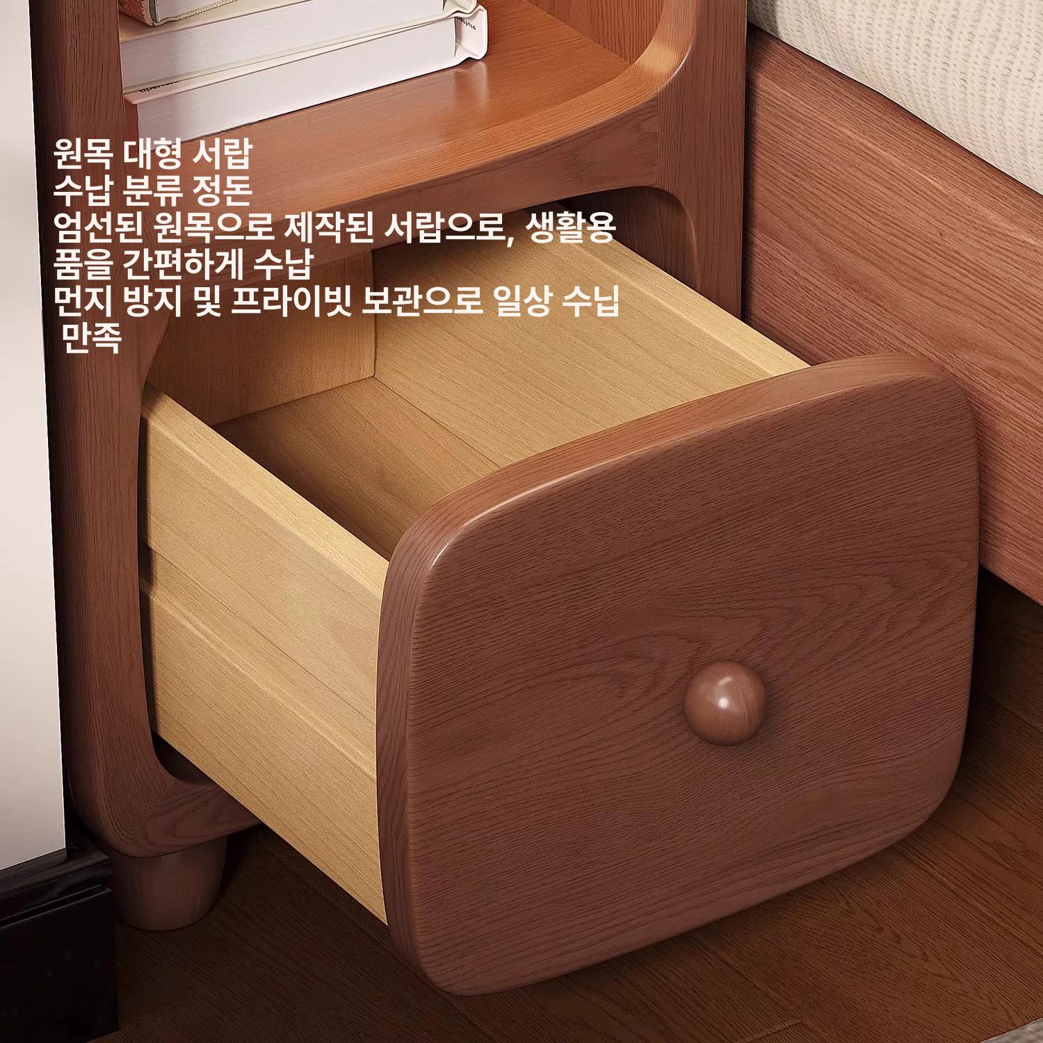 서랍장 협탁 침실 수납 선반 사이드테이블 서랍 우드 소파 인테리어 수납장 소형 침대 엔틱 - 상세 이미지 4