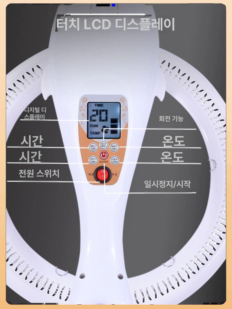 파마기계 헤어열기구 셋팅기 히팅기 열처리기계 미용실기계 디지털펌기계 열펌기 - 상세 이미지 3