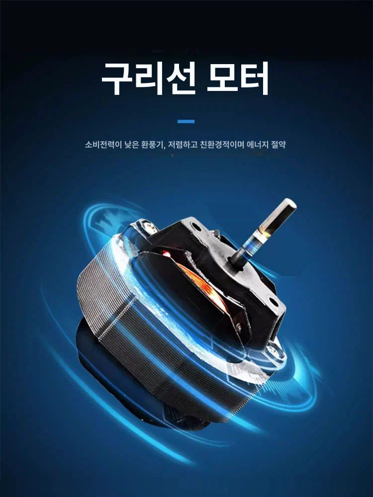 덕트 배기팬 모터 환풍기 터보팬 고기집 환기 산업용송풍기 시로코팬 방폭 연기 - 상세 이미지 5