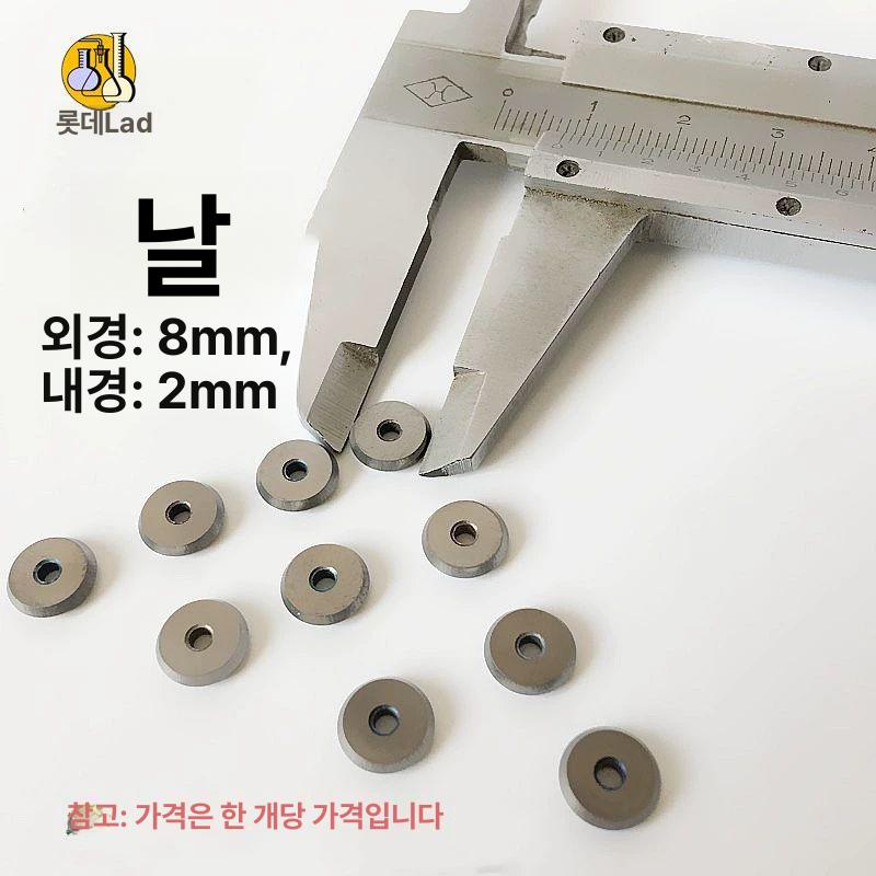 핸드형 절단기 내구성 세트 금속 전체세트 식기세척기 기계 유리 다진 플라 날포함 필러 - 상세 이미지 5