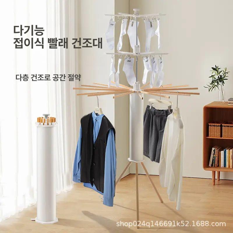 접이식 미니빨래건조대 빨랫대 베란다 빨래걸이 기숙사 공간활용건조대 이불 - 상세 이미지 3