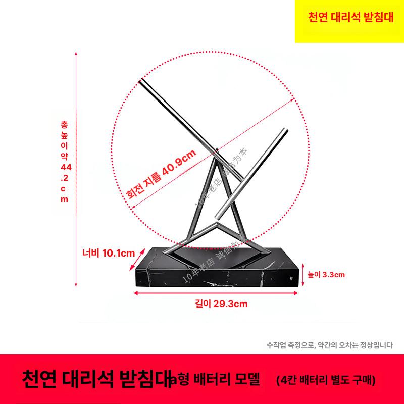 카오스 진자운동 회전 장식품 선물 스윙 뉴턴 모빌 홈데코 북유럽 멍때리기 베이스 - 상세 이미지 3