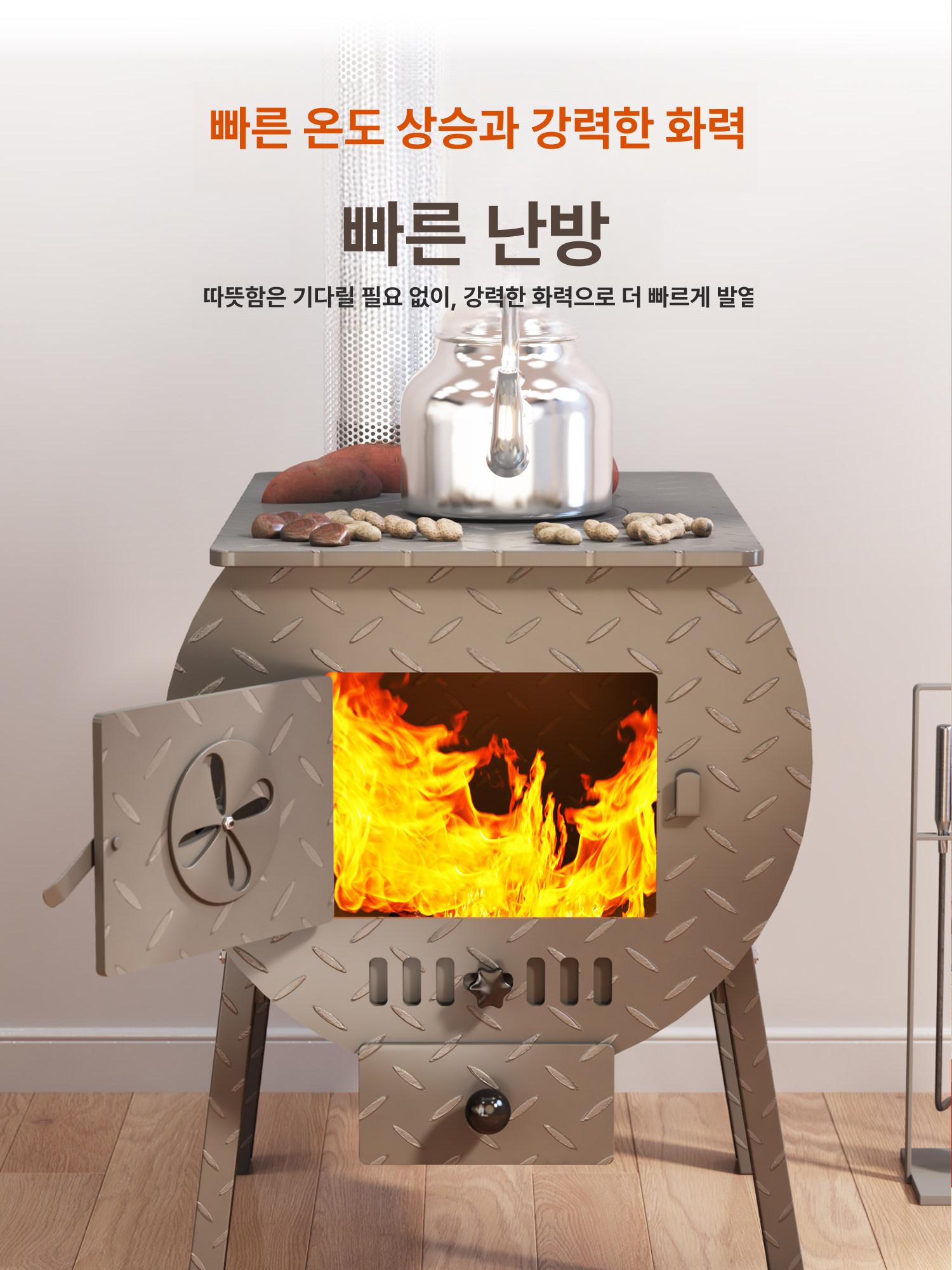 가정용 주물화목난로 드럼통 화덕 숯불 캠핑용 바베큐그릴 장작난로 무쇠화로 - 상세 이미지 3