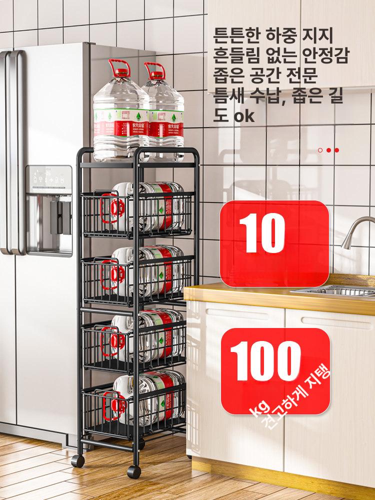 철제 이동식트롤리 틈새선반 북카트 바퀴선반 매대 내경 세탁실틈새수납장 정리함 - 상세 이미지 5