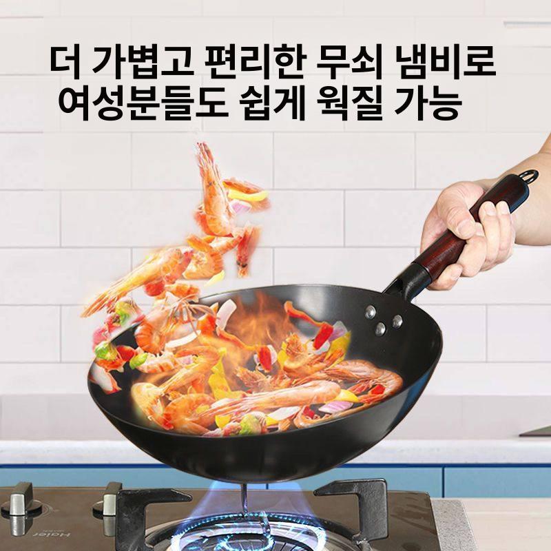 질화처리 무쇠팬 가정용 질화열처리 주물 나무 무쇠웍 스토브 웍팬 정철 - 상세 이미지 3
