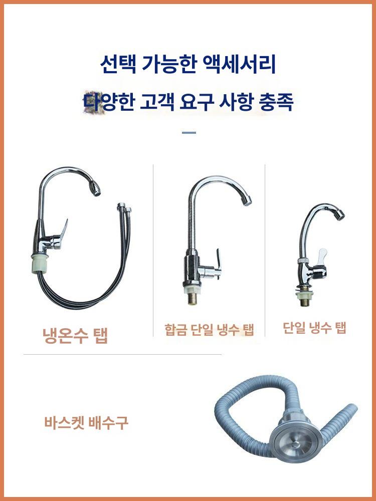 야외 개수대 스텐 캠핑장 조리대 세정대 스테인리스 씽크대 야외개수대 운동장 식당 세척 - 상세 이미지 4