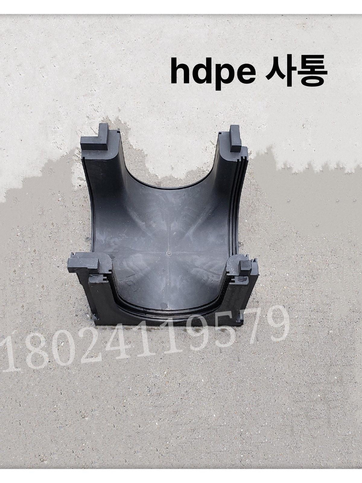 토목 측구수로관 커버 색상 배수관 콘크리트수로관 배수로관 배수구 배수로덮개 도랑 - 상세 이미지 3