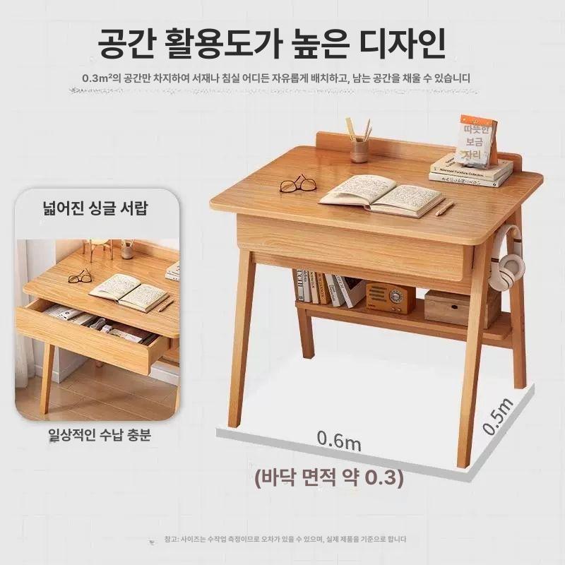 원목 미니책상 자취방 사무용 일자 서재용 데스크 서랍 틈새 공부방 앤틱 레트로 탁상 - 상세 이미지 4