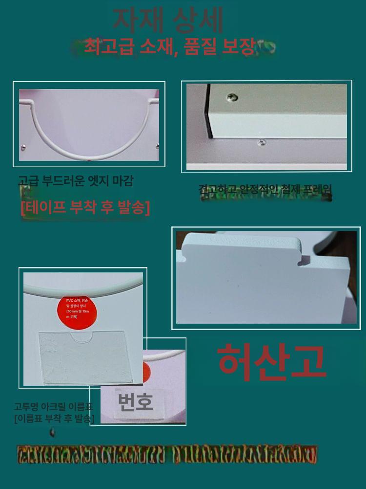 안전모 보관함 건설현장 공사장 헬멧 걸이 수납장 산업용품 안전산업용 보호용품 - 상세 이미지 5