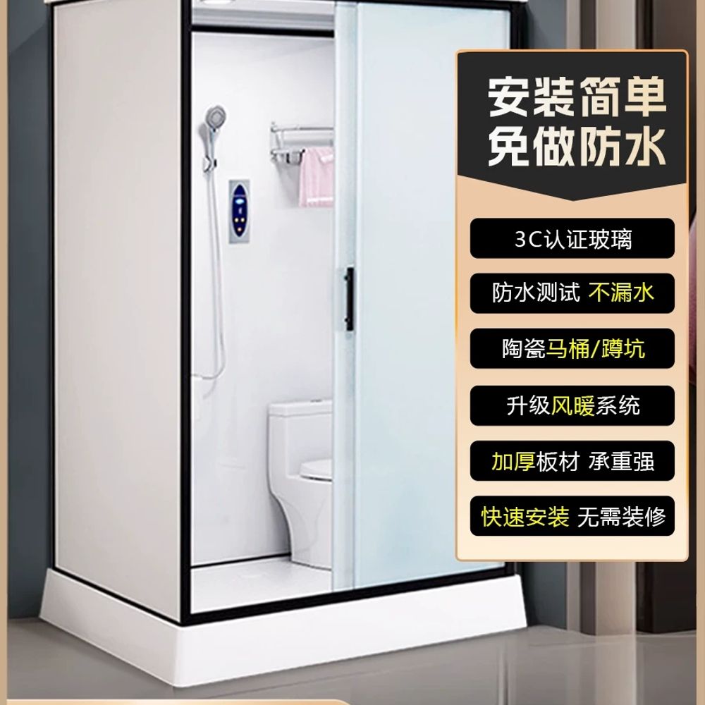 샤워장 화장실부스 임시 샤워실 조립식화장실 변기 간이부스 컨테이너화장실 공사장 - 상세 이미지 2