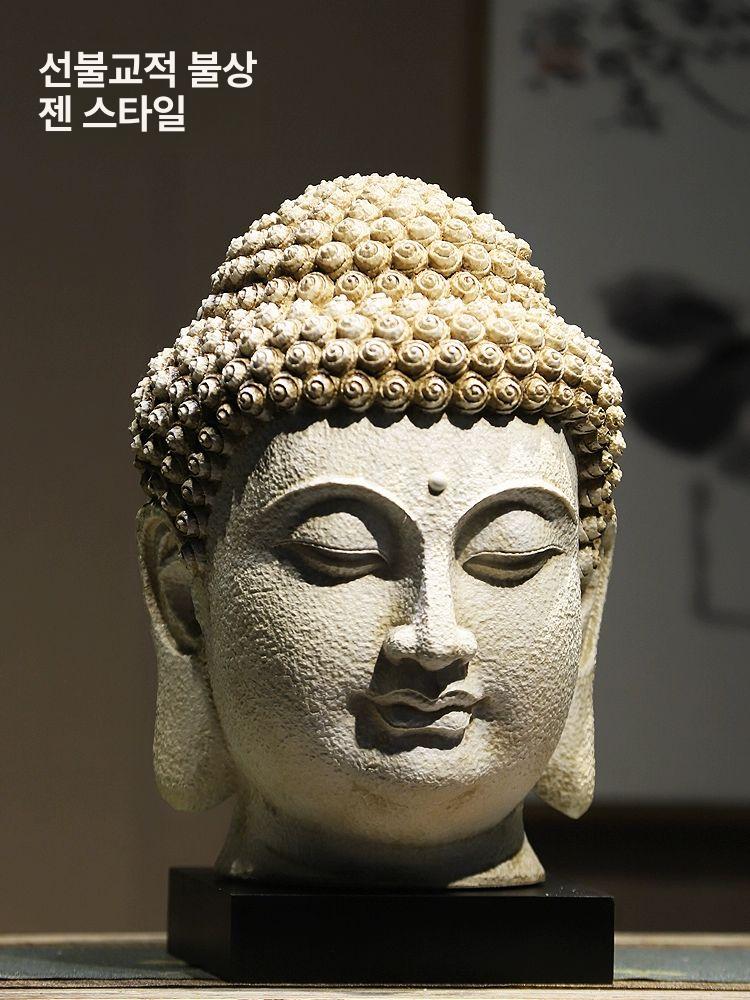 불상 장식품 인테리어 명상 불교 기도 석가모니 관세음보살 석불 선물 부처 풍수 - 상세 이미지 3