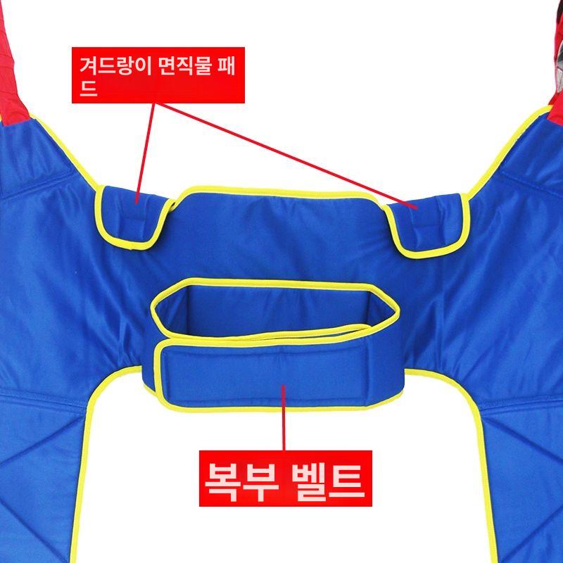 이송 보행벨트 리프트 요양원 스트랩 운반 어르신 케어 보조기구 환자들것 환자이동 - 상세 이미지 3