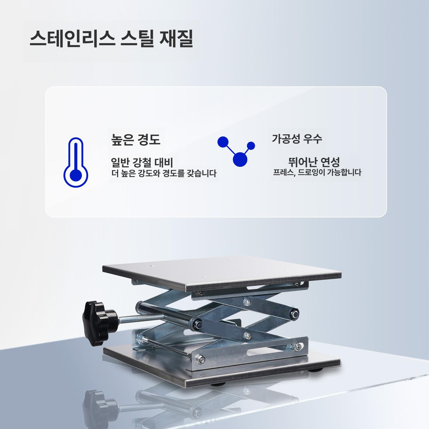 소형 목공용 미니 알루미늄 도구 작키 크레인 자키 체인톱 나무 다기능 원형톱 무선 정밀 - 상세 이미지 3