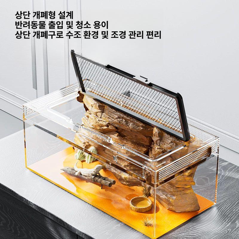 대형 케이지 투명 하우스 사육상자 테라리움 거북이 양서류 달팽이 곤충 아크릴 게코 - 상세 이미지 3