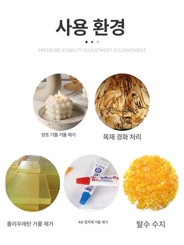 스테인레스 진공탈포기 펌프 진공배럴 용기 수지 산업용 탱크 기포제거기 압력계 - 상세 이미지 4