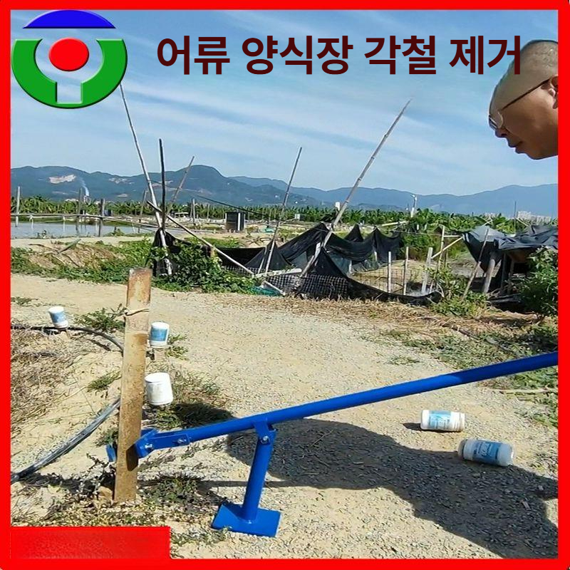 야채 묘목 뽑기 도구 지지대 제거 막대 기둥 지탱 대나무 식물 지지용 뽑는 용품 이미지 6