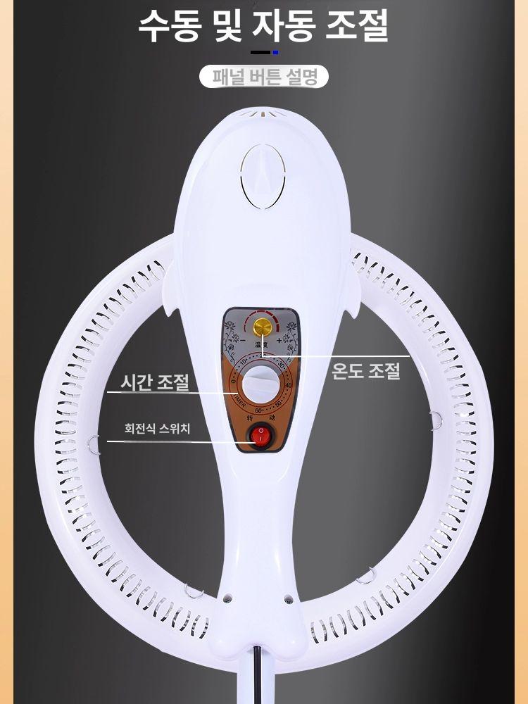 파마기계 헤어열기구 셋팅기 히팅기 열처리기계 미용실기계 디지털펌기계 열펌기 - 상세 이미지 4
