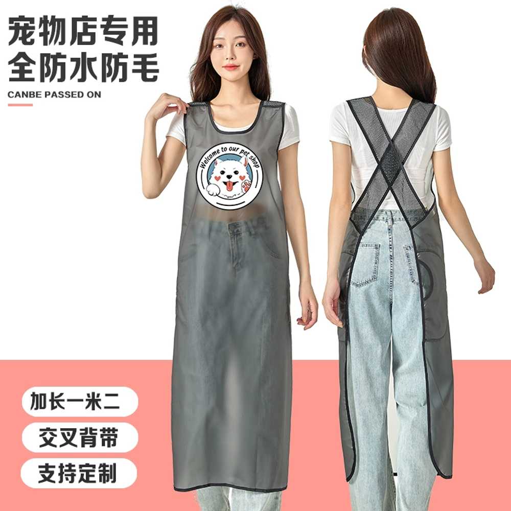 앞치마 미용실 원피스 애견샵 미용사옷 꽃집 네일샵 미술 카페 공방 유니폼 커피숍 - 상세 이미지 3