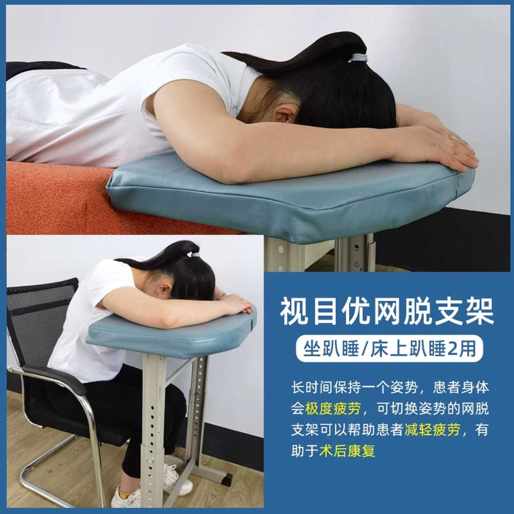 안면 병원용 경락 엎드려자는 구멍 페이스 침대용 미용 마사지베개 원형 얼굴베개 - 상세 이미지 5