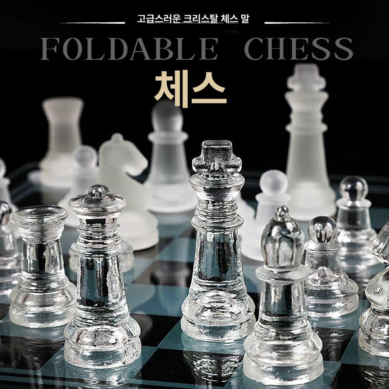 투명 체스판 유리 선물용 트럼펫 장식 체스 소품 크리스탈 교육 두뇌 휴대용 세트 스크럽 - 상세 이미지 2