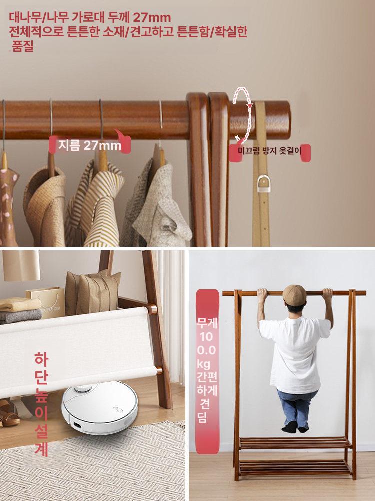 접이식 행거 우드 원룸 폴딩 침실 미니멀 미니 선반 자취방 낮은 드레스룸 우드행거 스탠드 - 상세 이미지 5
