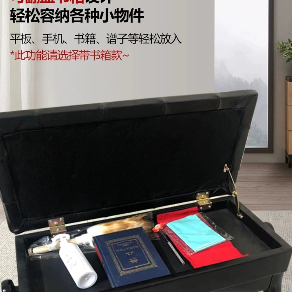 스툴 피아노의자 원목 전자 벤치 어린이 높낮이 조절 높이 연습 수납형 클래식 체어 - 상세 이미지 5