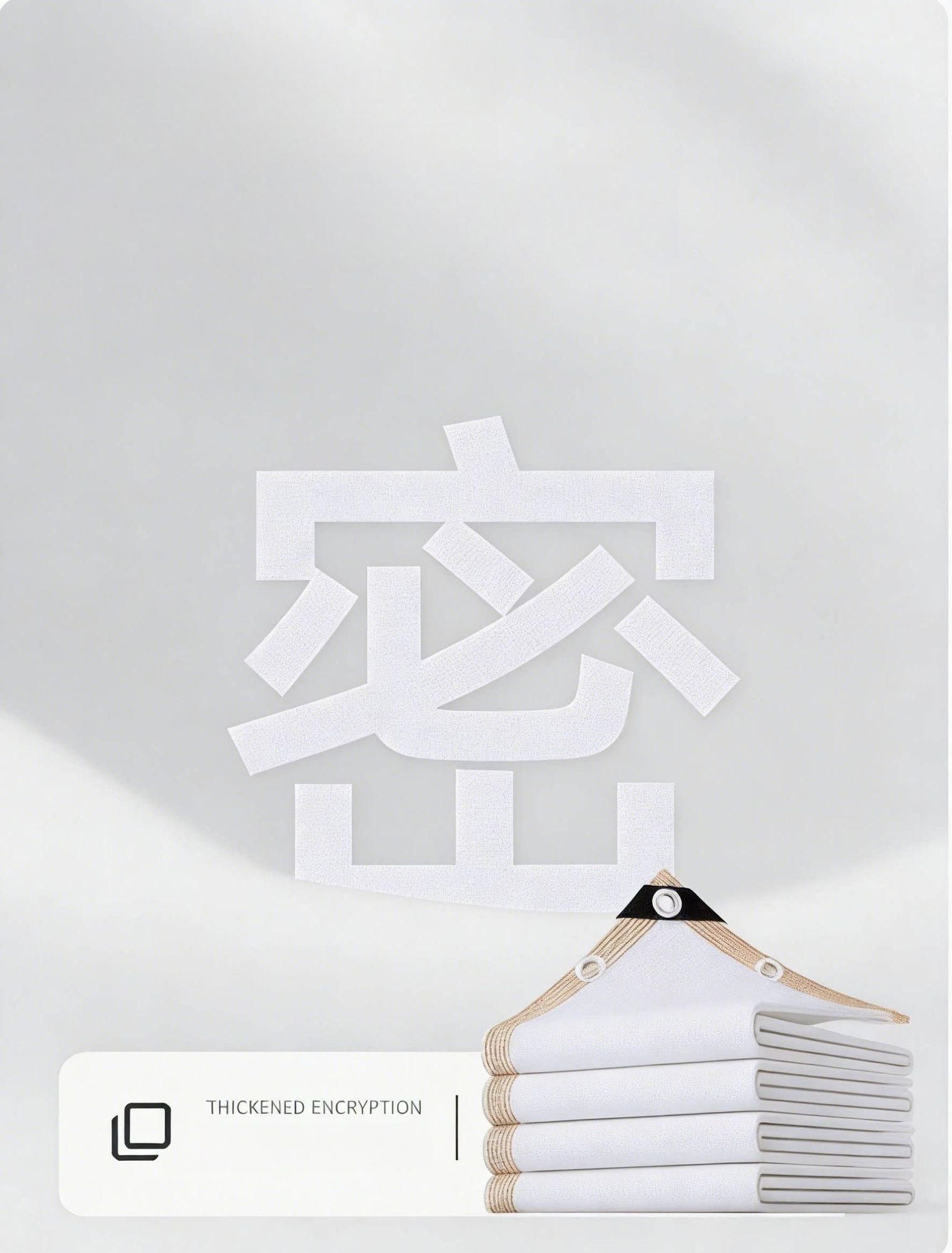 다육 차광막 태양 식물 쉐이드 차단막 그물 화상방지 농업용차광막 차양 차단 음영 검은 - 상세 이미지 3