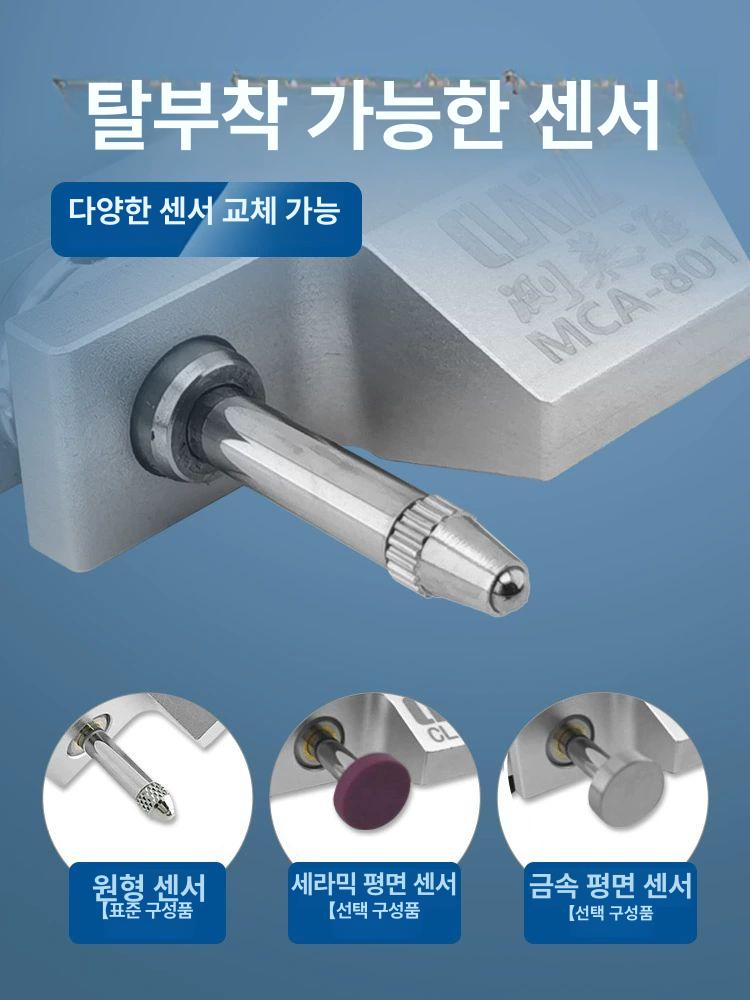 디지털 게이지 산업용 휴대용 계측기 두께측정기 높이 틈새 단차 목공 쐐기형 배관 측정기 - 상세 이미지 3