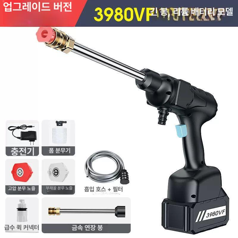 충전식 고압세척기 휴대용 세차기 가정용 청소기 무선세차건 셀프 호환 거품기 강력 - 상세 이미지 2