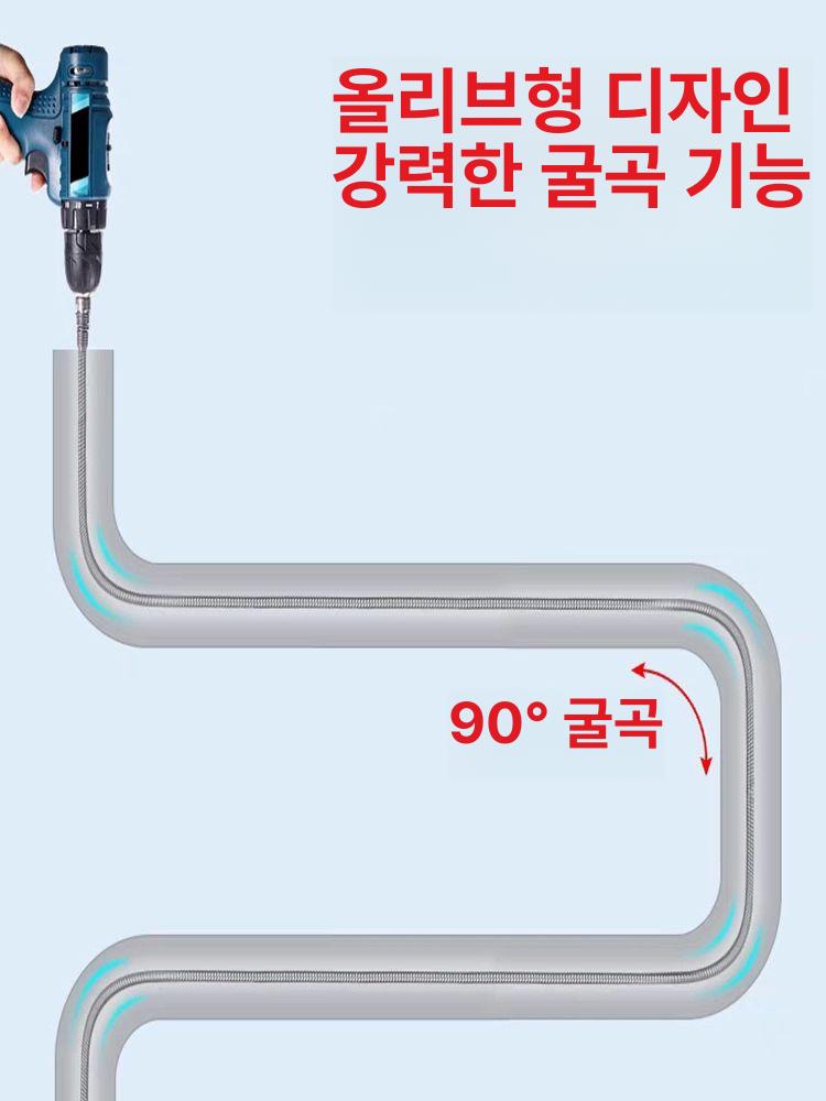 싱크드릴 전동스프링청소기 파이프 소통 전기 가정용 드레인 배수구 화장실 클리닝 - 상세 이미지 3