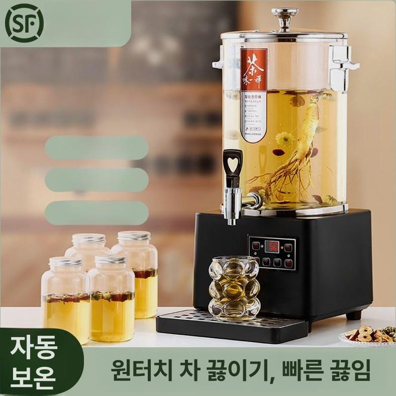 홍차 유리약탕기 차메이커 전기티포트 전기포트 가정용약탕기 전기약탕기 차주전자 - 상세 이미지 3