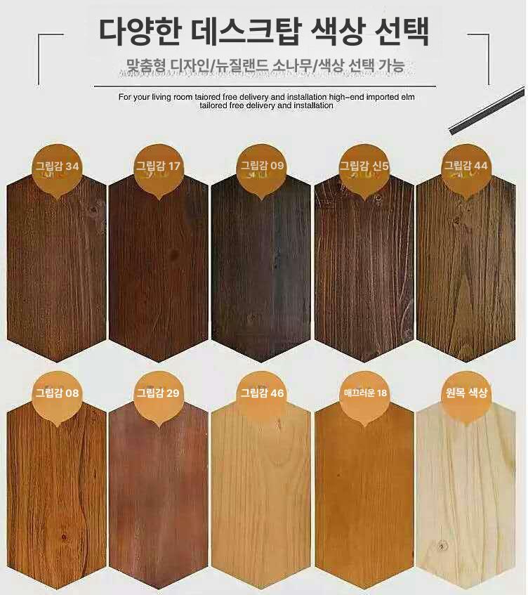 장비 원목앰프케이스 랙케이스 사운드 캐비닛 음향기기 완전 도어 커버 자작 오디오랙 - 상세 이미지 4