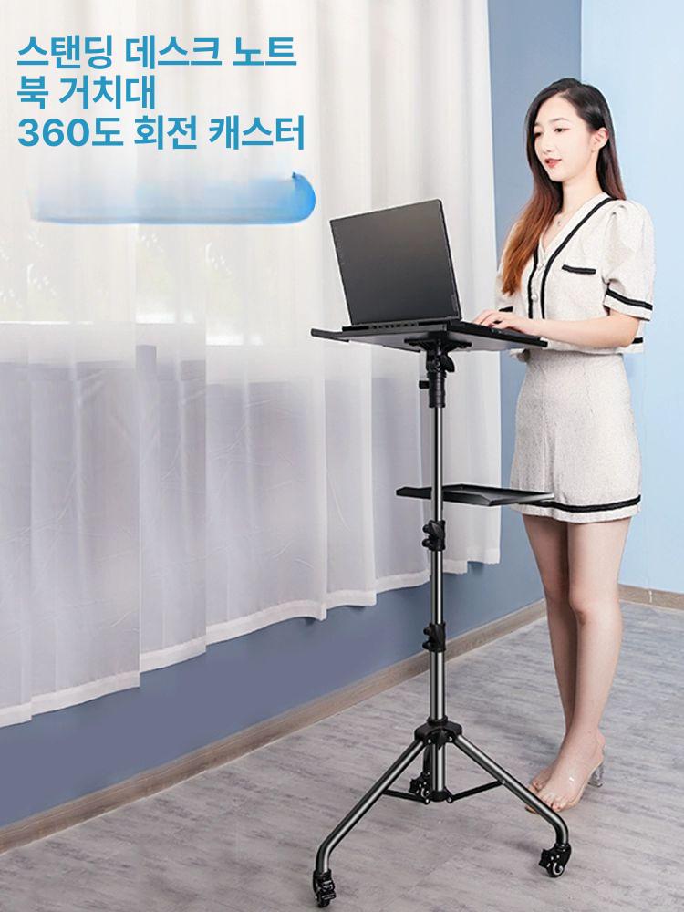 휴대폰 삼각대 태블릿 스탠드 노트북 거치대 카메라 라이브 방송 접이식 높이조절 사무용 - 상세 이미지 2