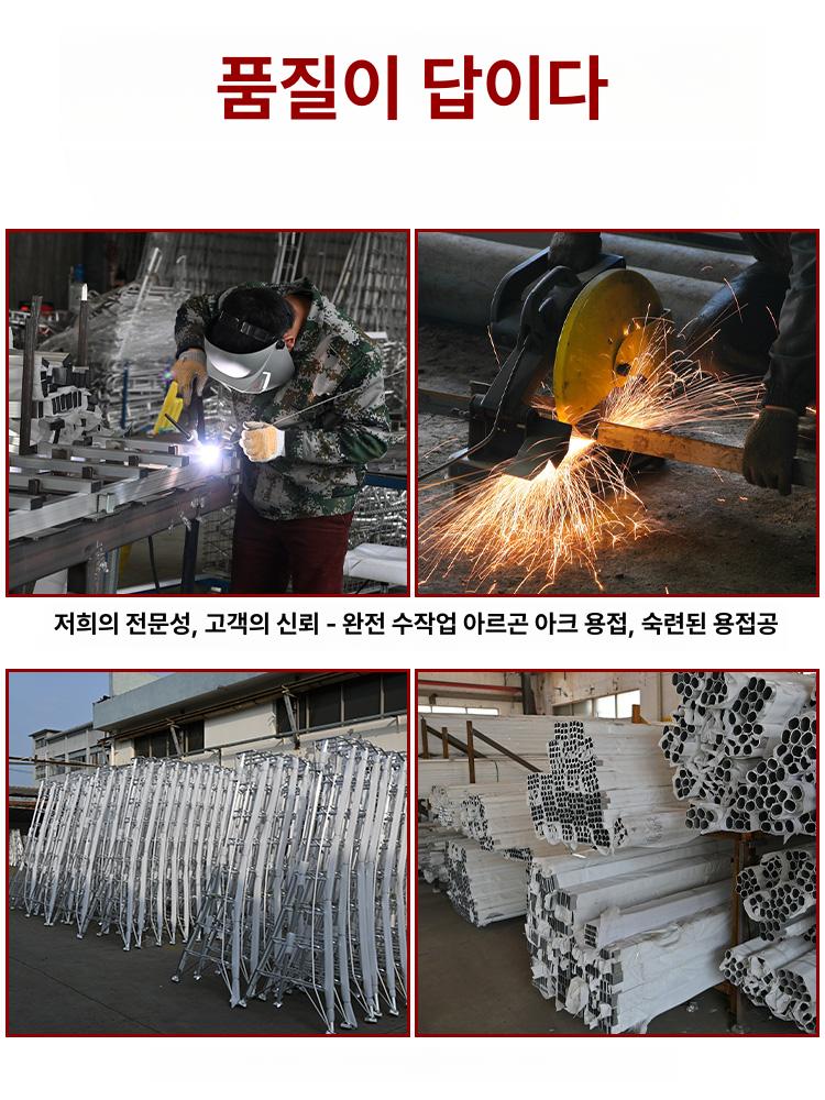 조경용 과수원사다리 삼발이 알루미늄 발판 간이 원예 수확 과일따기 삼각대 농업용 - 상세 이미지 4