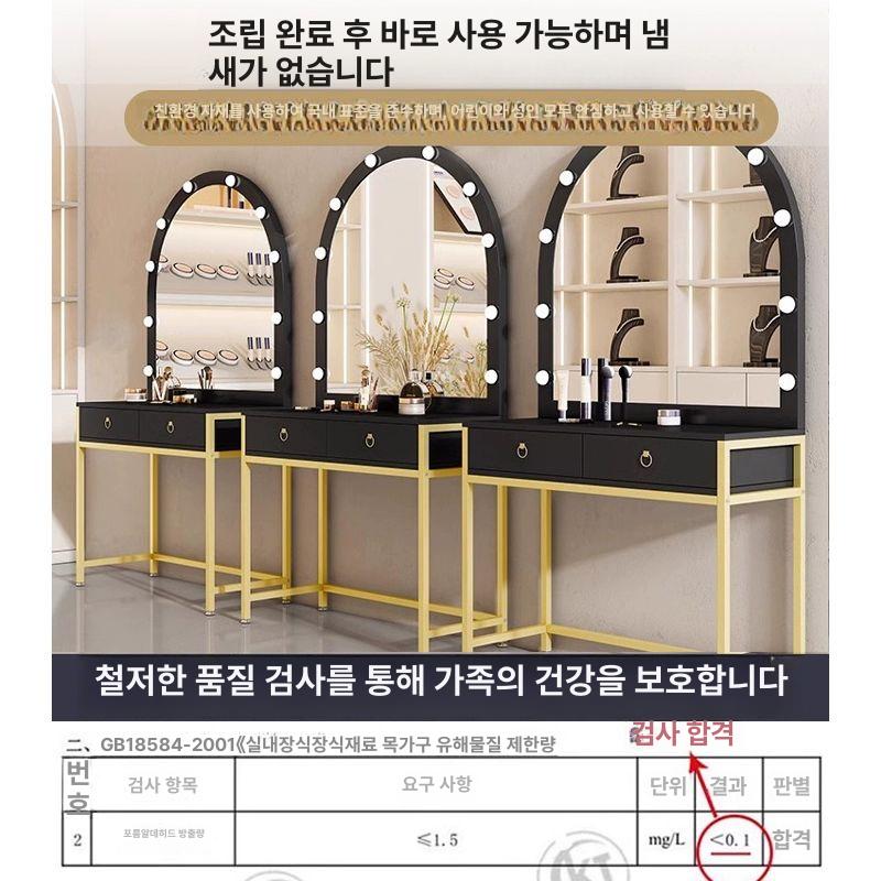 업소용 led조명화장대 분장실 미러 미용실 메이크업샵 메이크업화장대 조명거울 - 상세 이미지 4