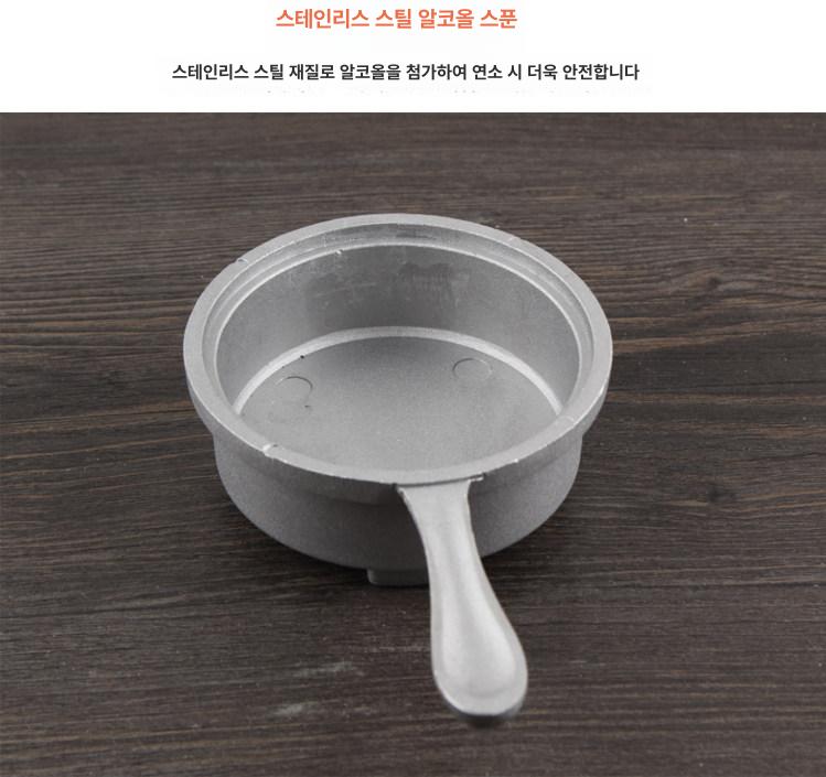 일인용 솥밥냄비 전골 손잡이 무쇠냄비 국냄비 주물냄비 검은 무뚜껑 주철 원형 편수 - 상세 이미지 3