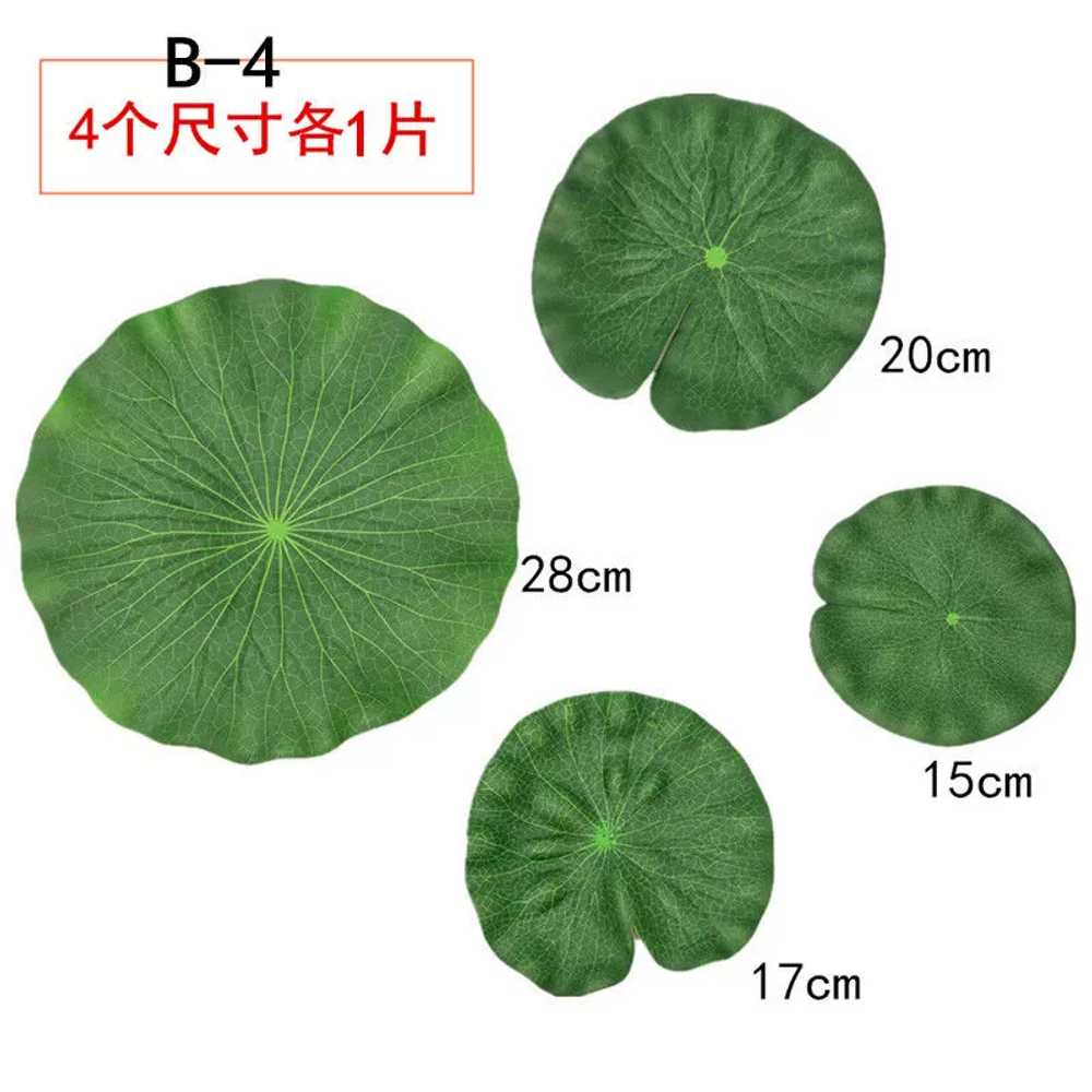 조화 연꽃 소품 장식 가짜 법당 조경 열매 화분 연자육 같은 베이스 부처님오신날 - 상세 이미지 3